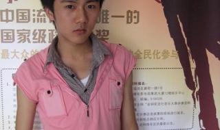 中国流行音乐金钟奖